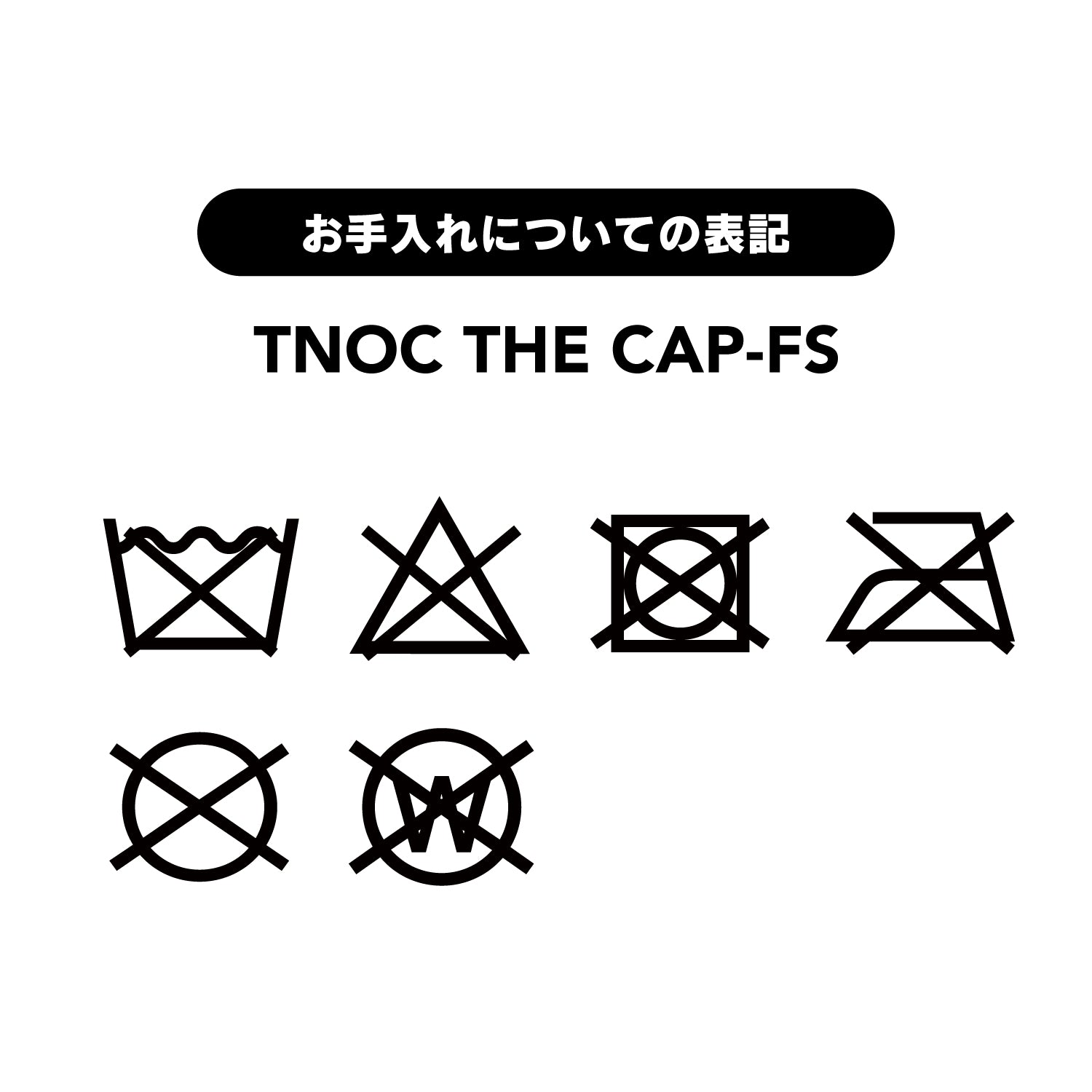 TNOC THE CAP-FS