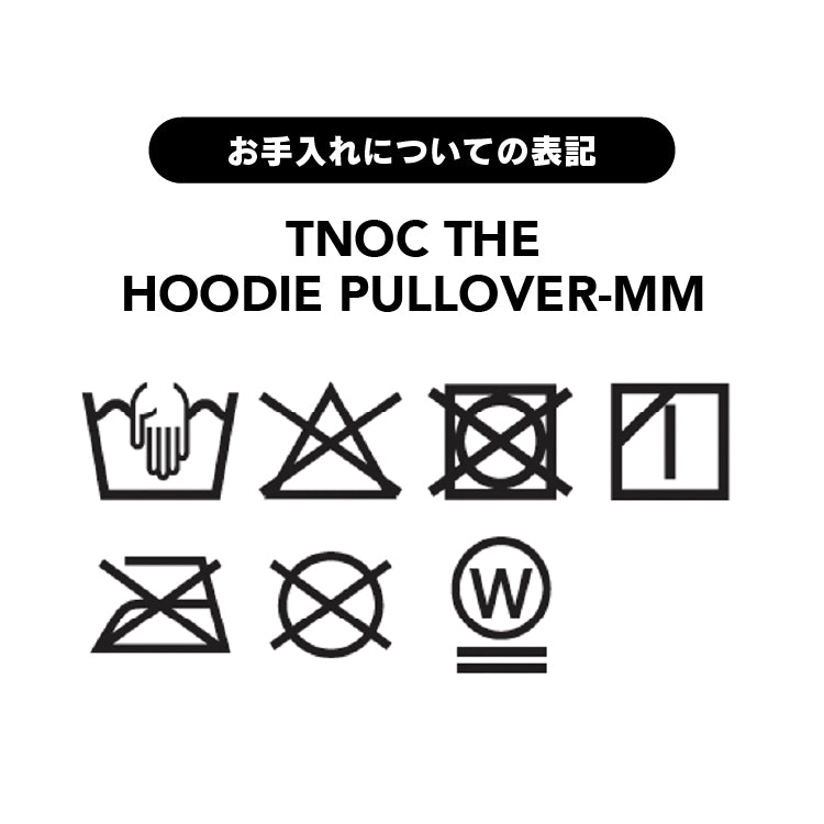 TNOC THE HOODIE PULLOVER-MM