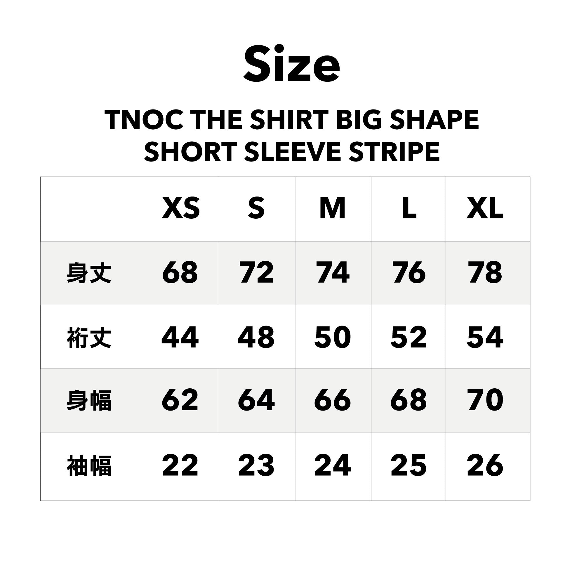 TNOC THE SHIRT BIG SHAPE SHORT SLEEVE STRIPE