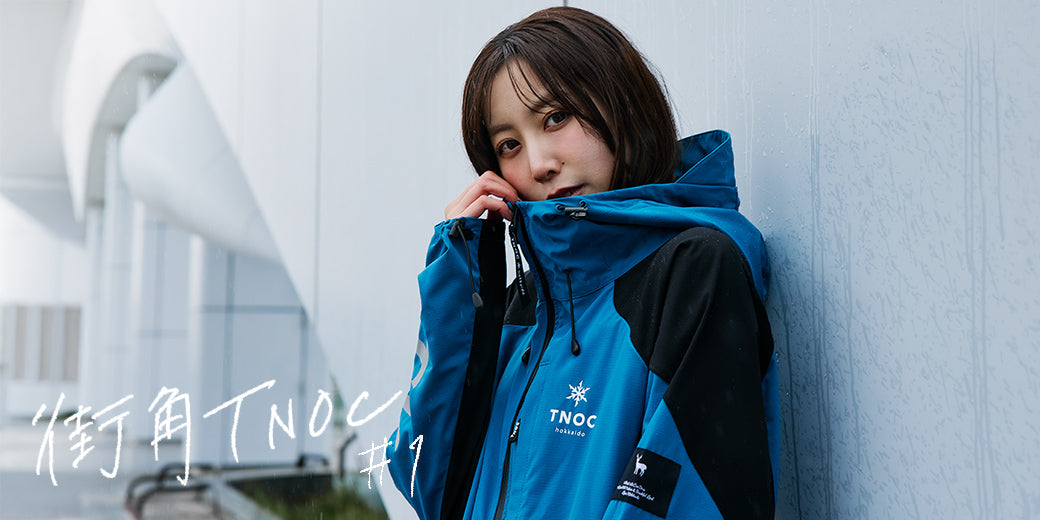 街角TNOC001