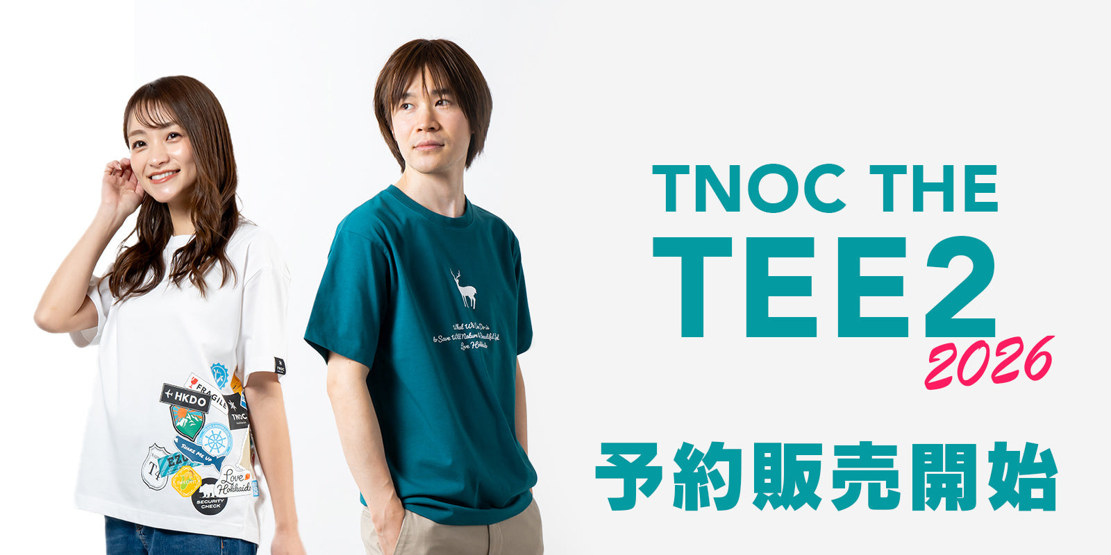 昨年完売続出の「TNOC THE TEE2」2026年分の予約販売開始！