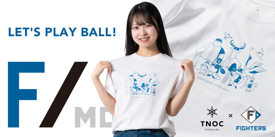 ｢北海道日本ハムファイターズ｣ とのコラボレーベル ｢F/MODE｣  のTシャツに新しいデザインやキッズサイズが登場