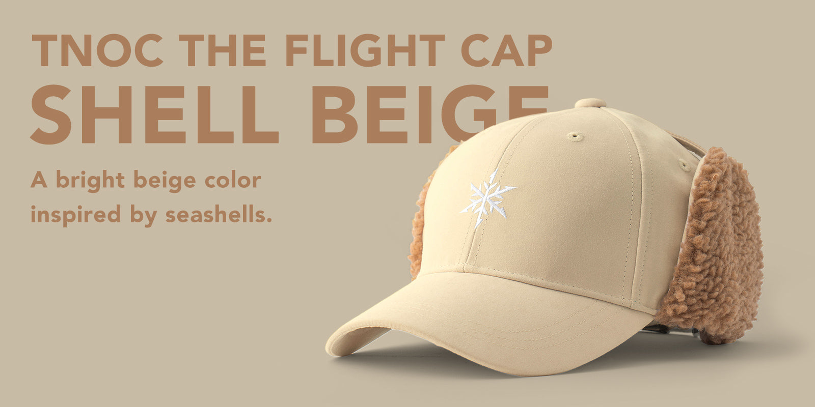 旅の気分を上げてくれる、フライトキャップに新色「SHELL BEIGE」が登場。