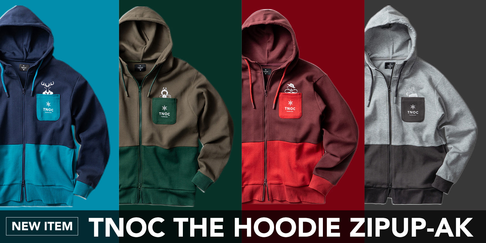 ダンボールニット生地を使った、バイカラージップアップフーディー「TNOC THE HOODIE ZIPUP-AK」登場。