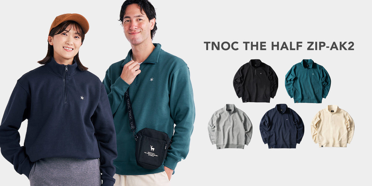 ほどよい弾力とストレッチ性のあるハーフジッププルオーバー「TNOC THE HALF ZIP-AK2」登場。