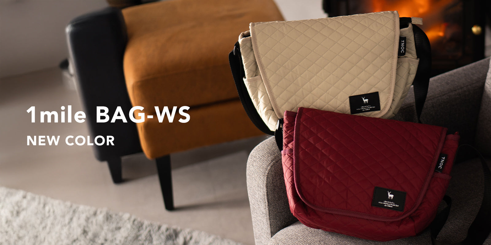 ワッフルスタイルのキルティングメッセンジャーバッグ「TNOC THE 1mile BAG-WS」に新色が登場。