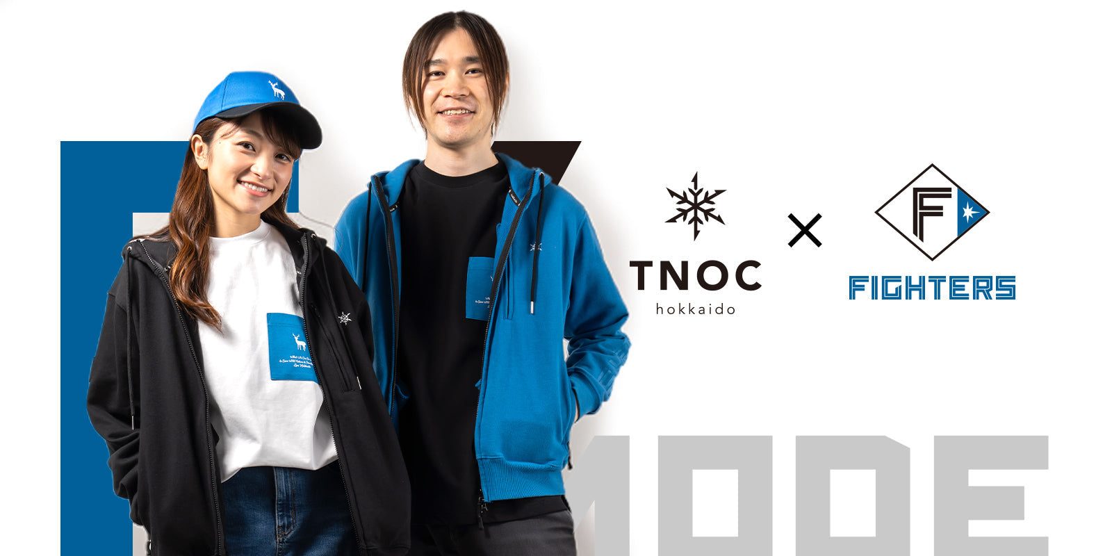 北海道日本ハムファイターズのコラボレーベル「F/MODE」に2024年春夏コレクション第一弾登場！