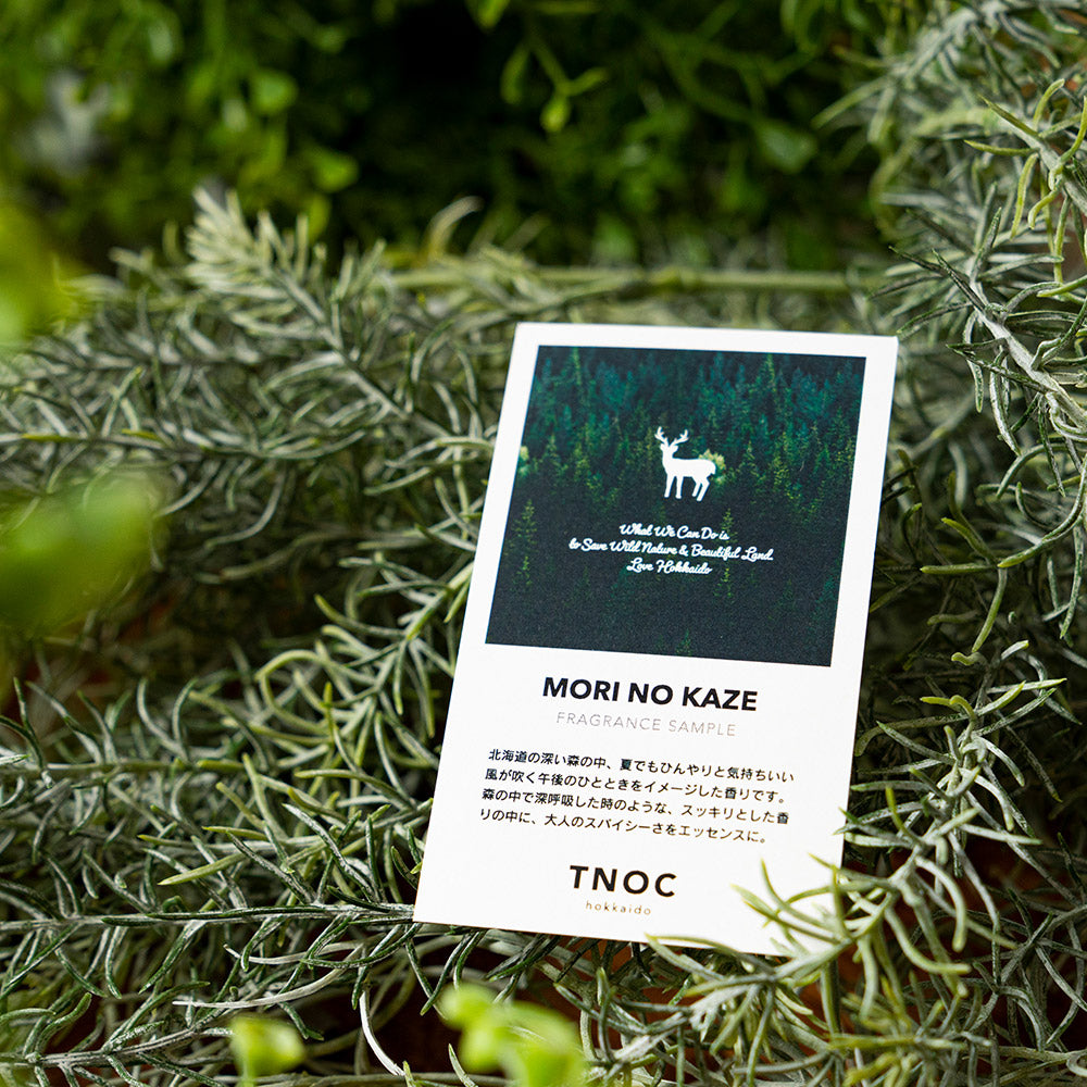 TNOC THE FRAGRANCE CARD