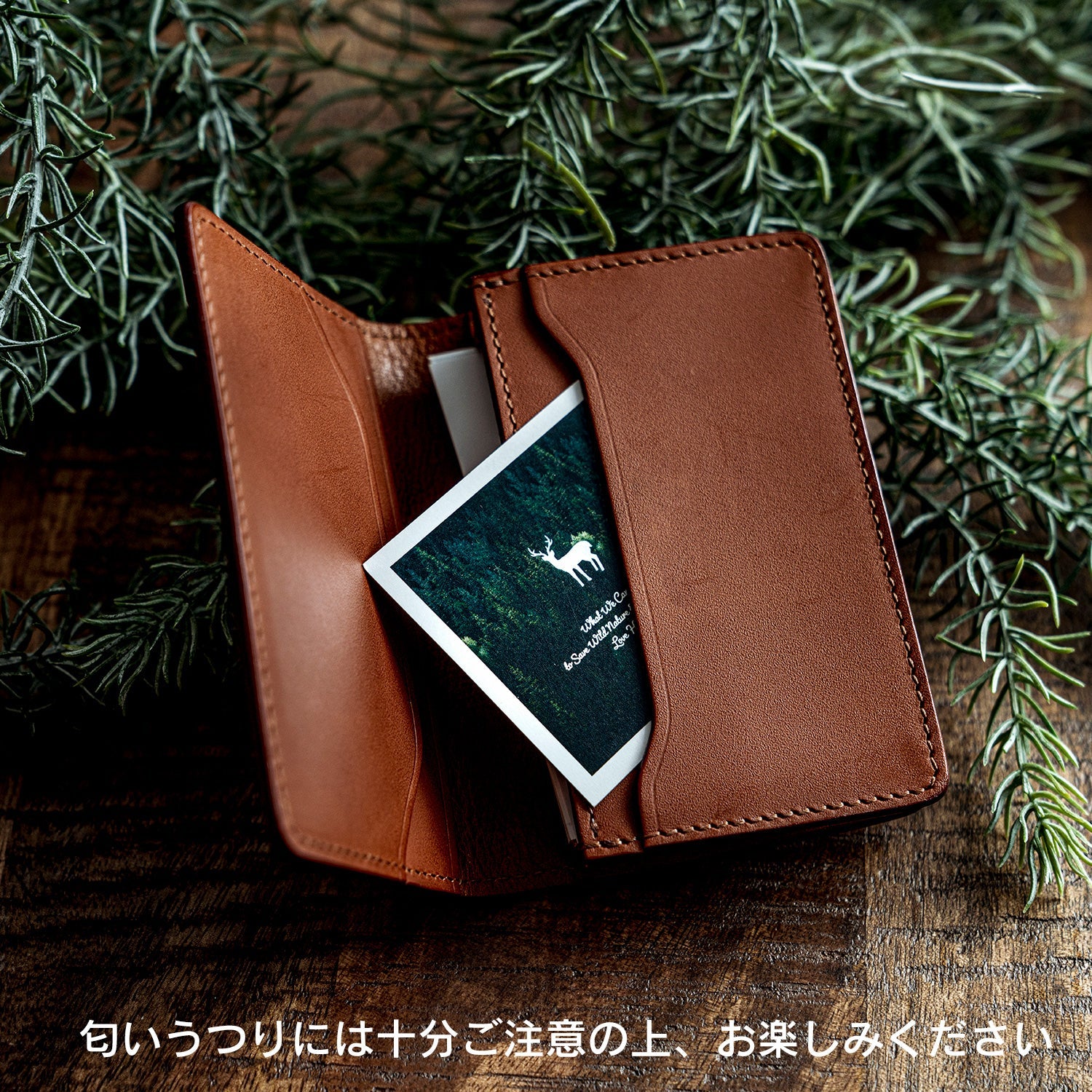 TNOC THE FRAGRANCE CARD
