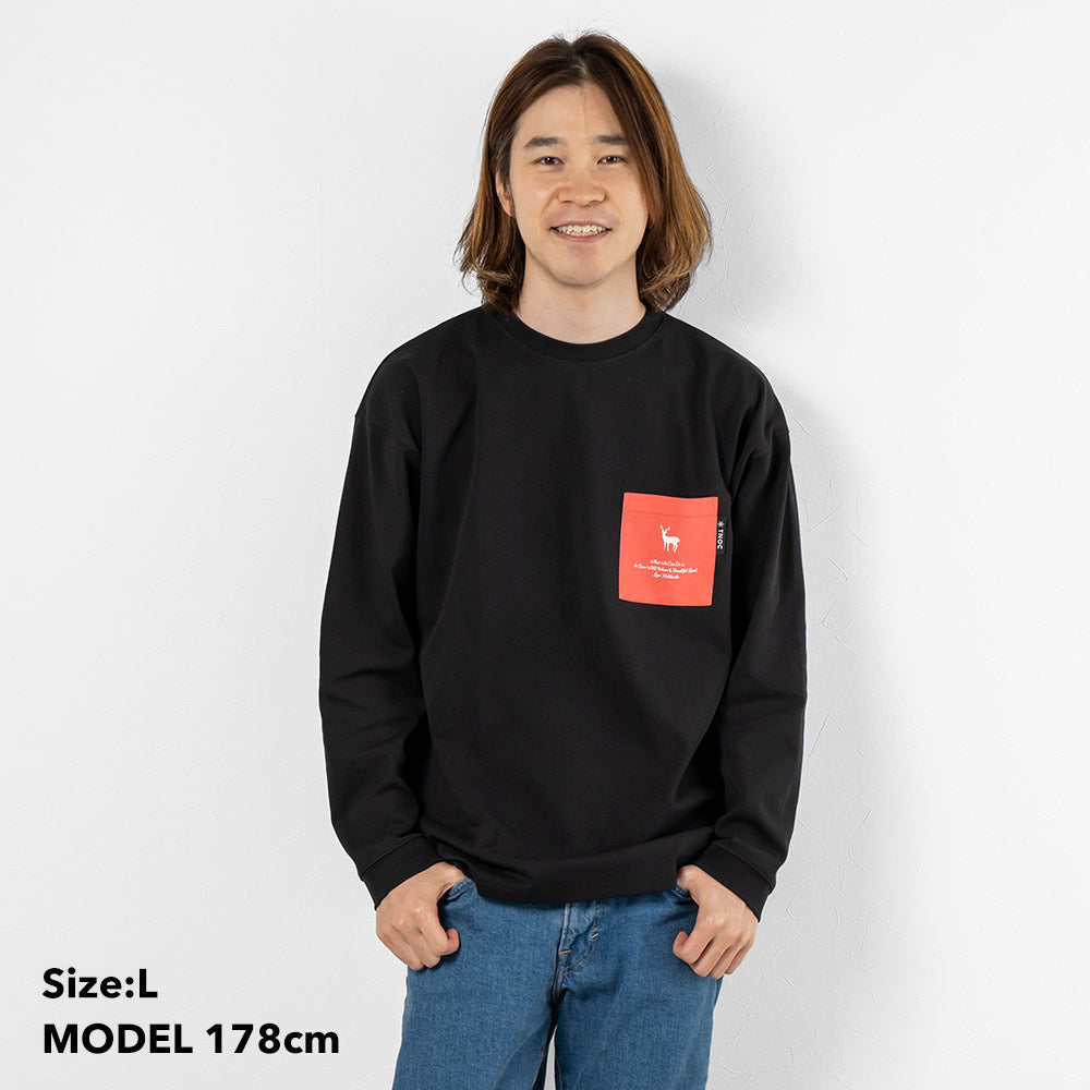 TNOC THE TEE LONG SLEEVE PONTE / LEAF GREEN POCKET