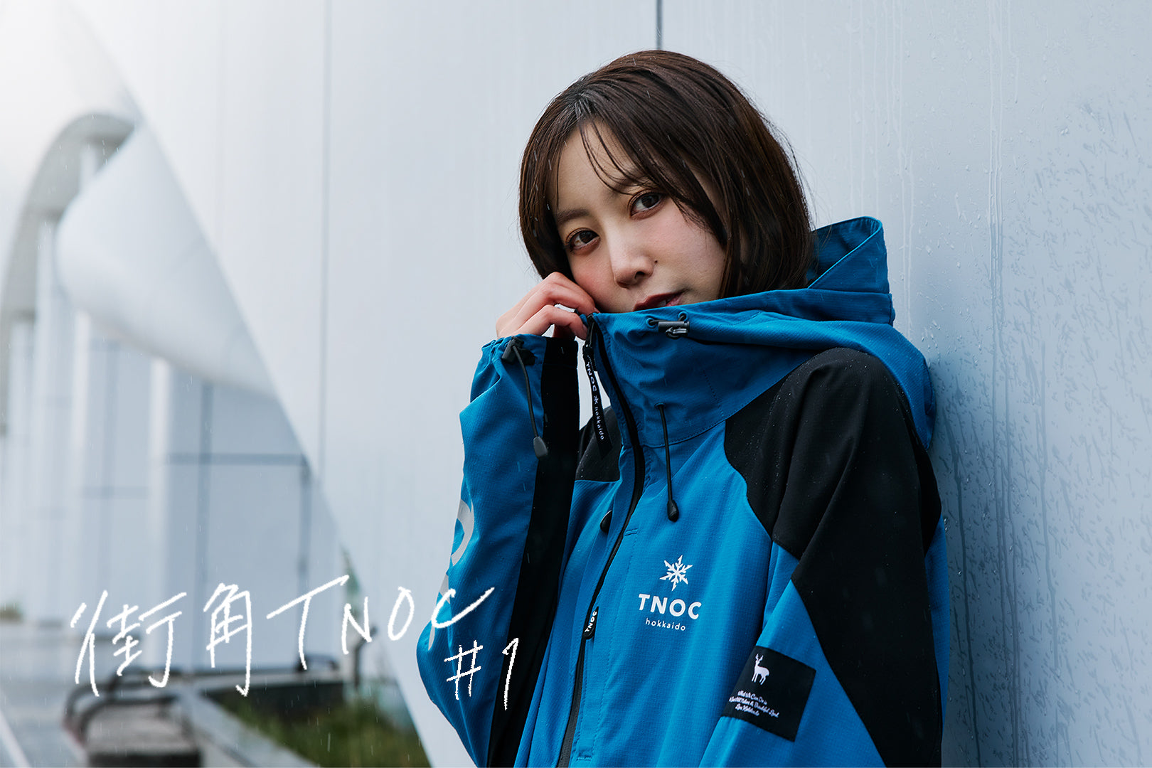 街角TNOC