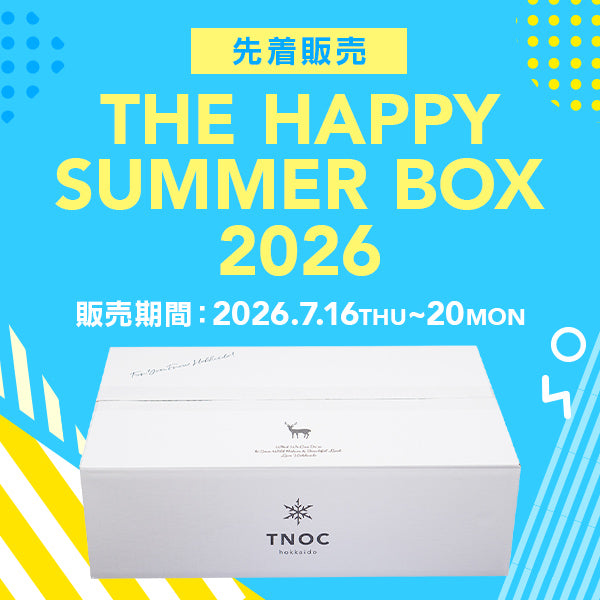 TNOC THE HAPPY SUMMER BOX 2026