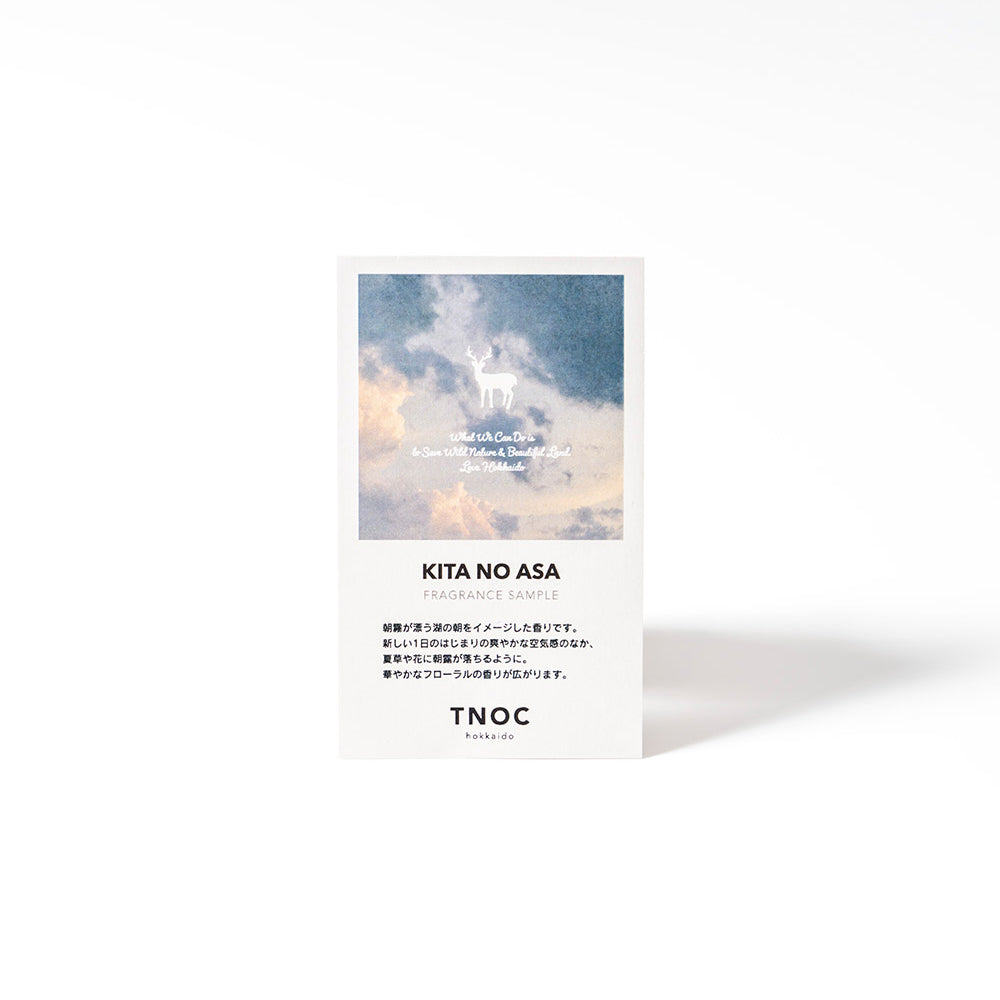 TNOC THE FRAGRANCE CARD