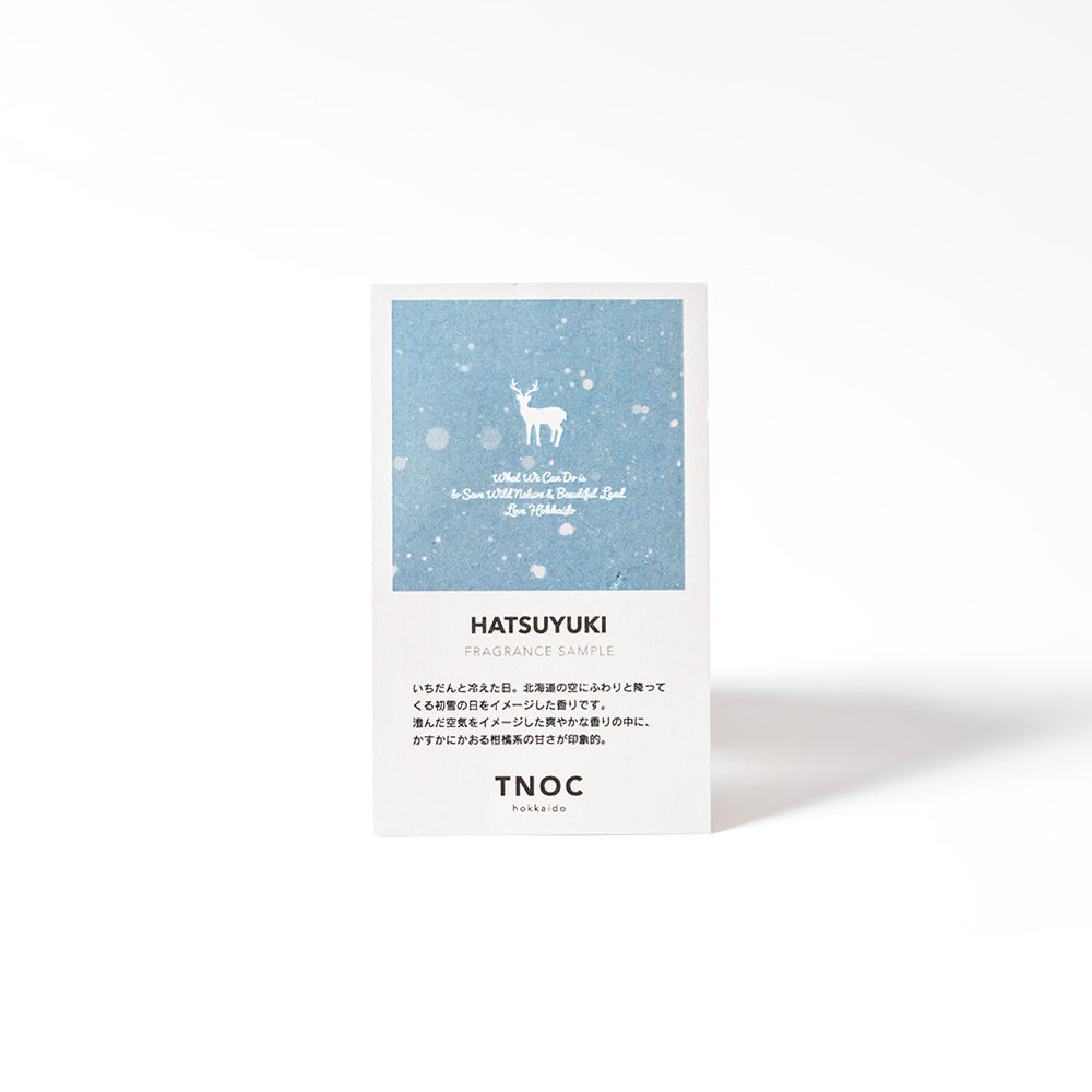 TNOC THE FRAGRANCE CARD