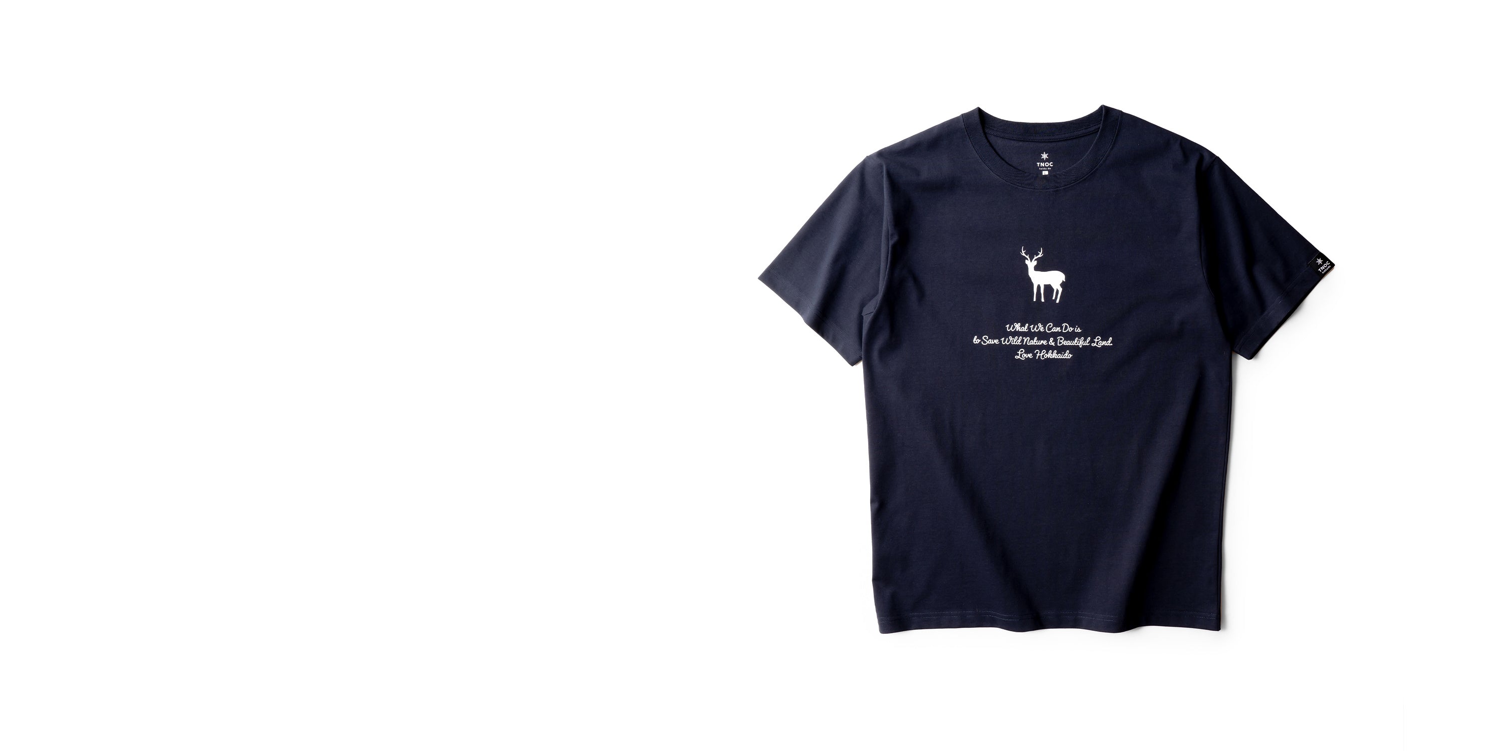 北海道限定 Hokkaido タイポグラフィTシャツ Mサイズ Tシャツ