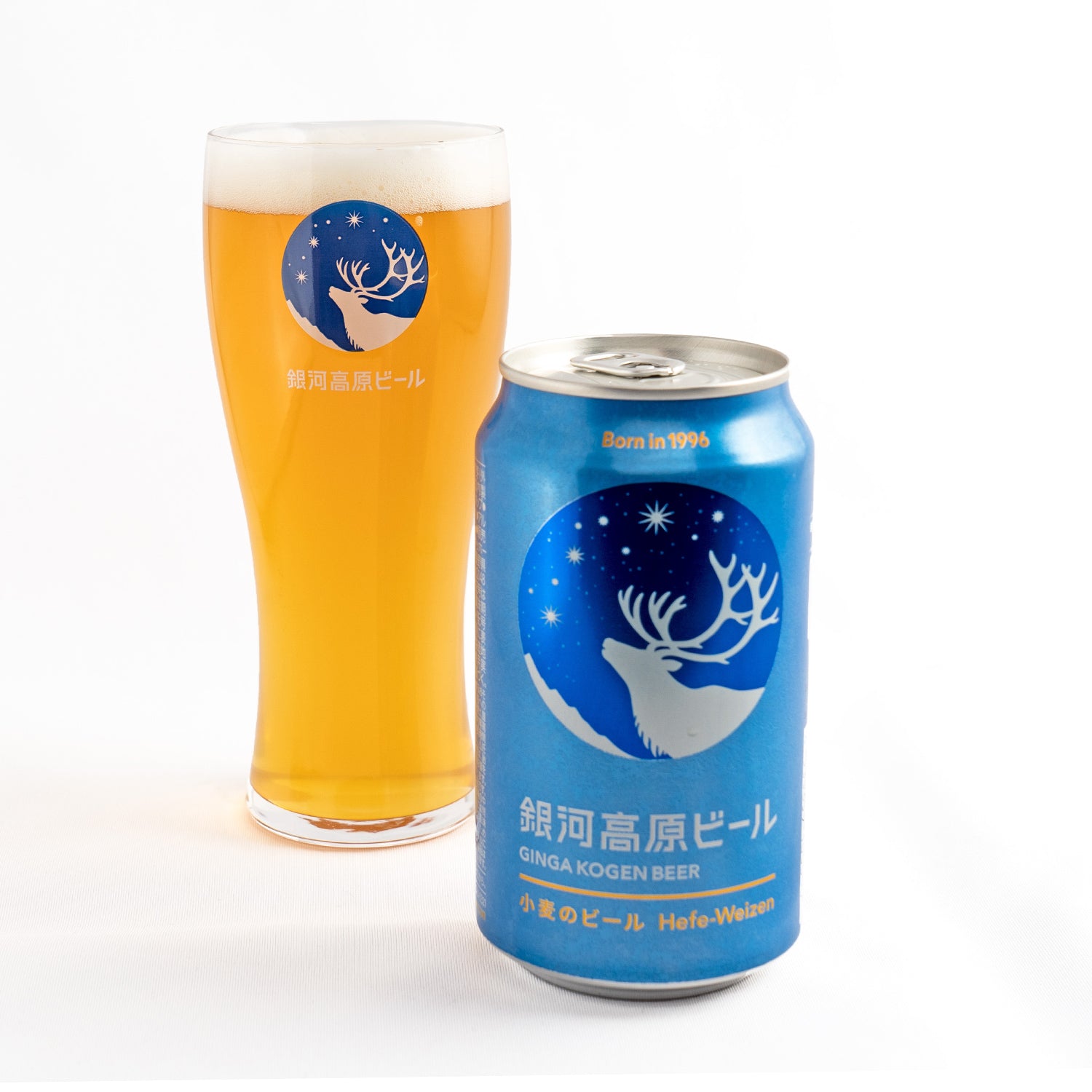 銀河高原ビール