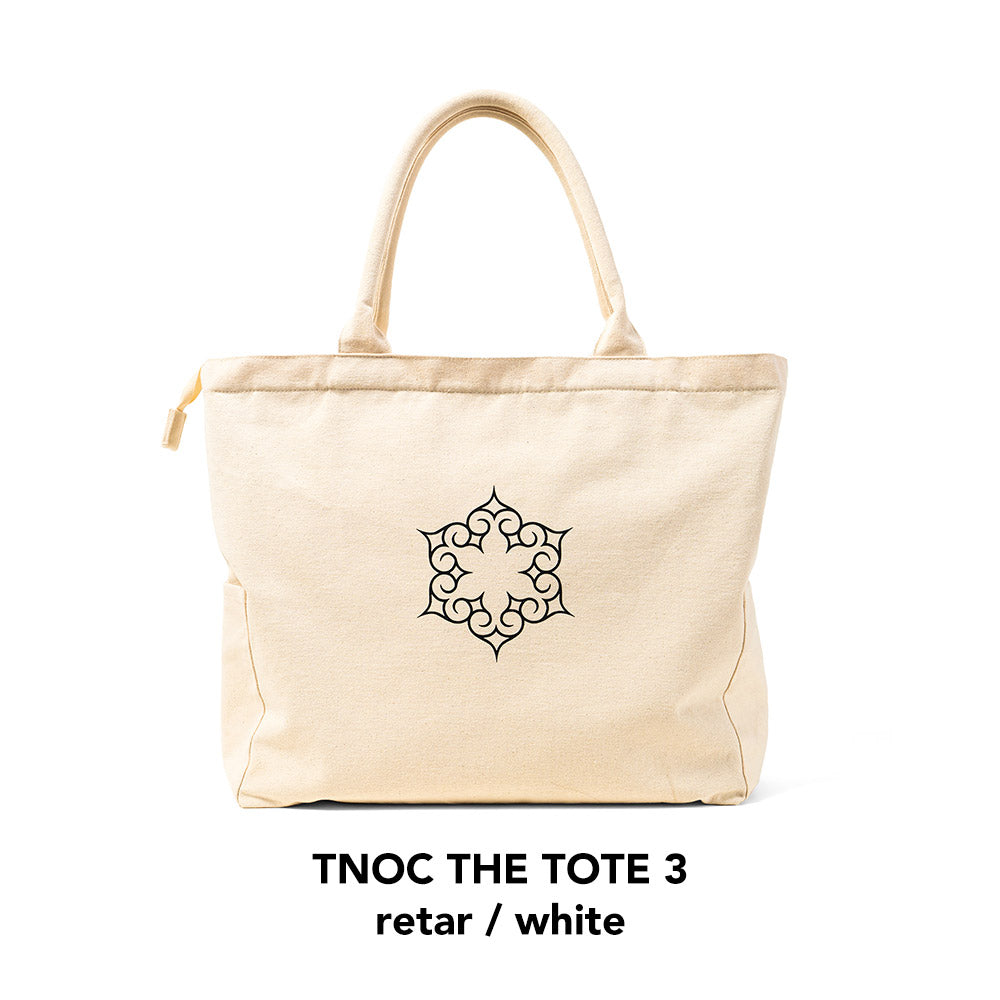 05-tote2_2x_dee85cdd-7eda-4d79