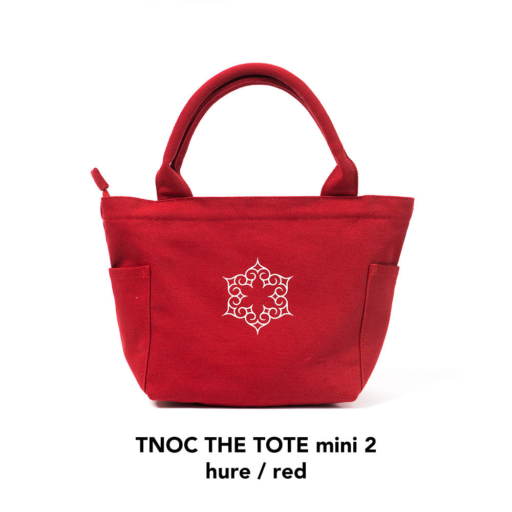05-totemini4_2x_f593532c-bf91-