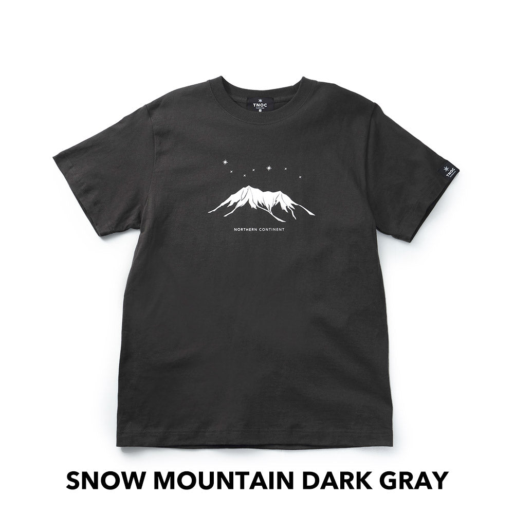 07-tee16_2x_e0e2f45d-9412-4e0f