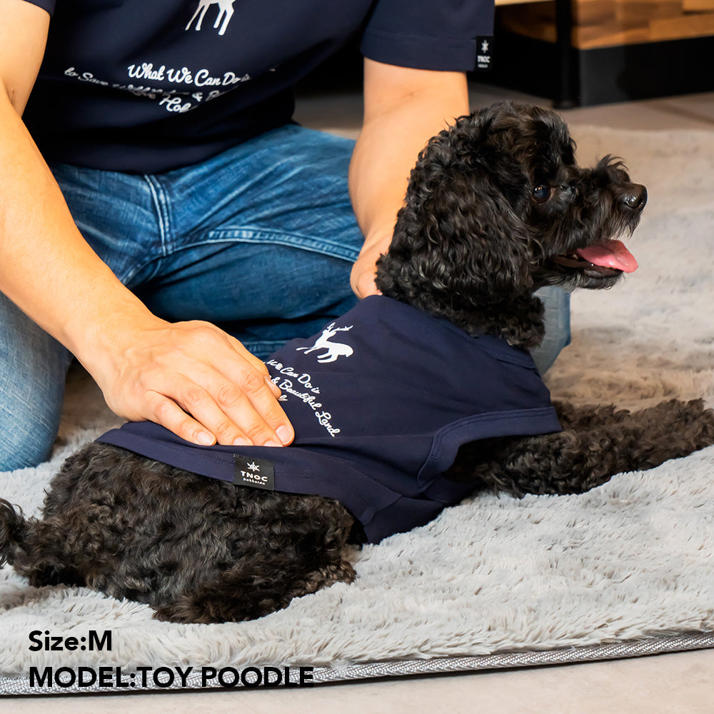 TNOC THE TEE PET