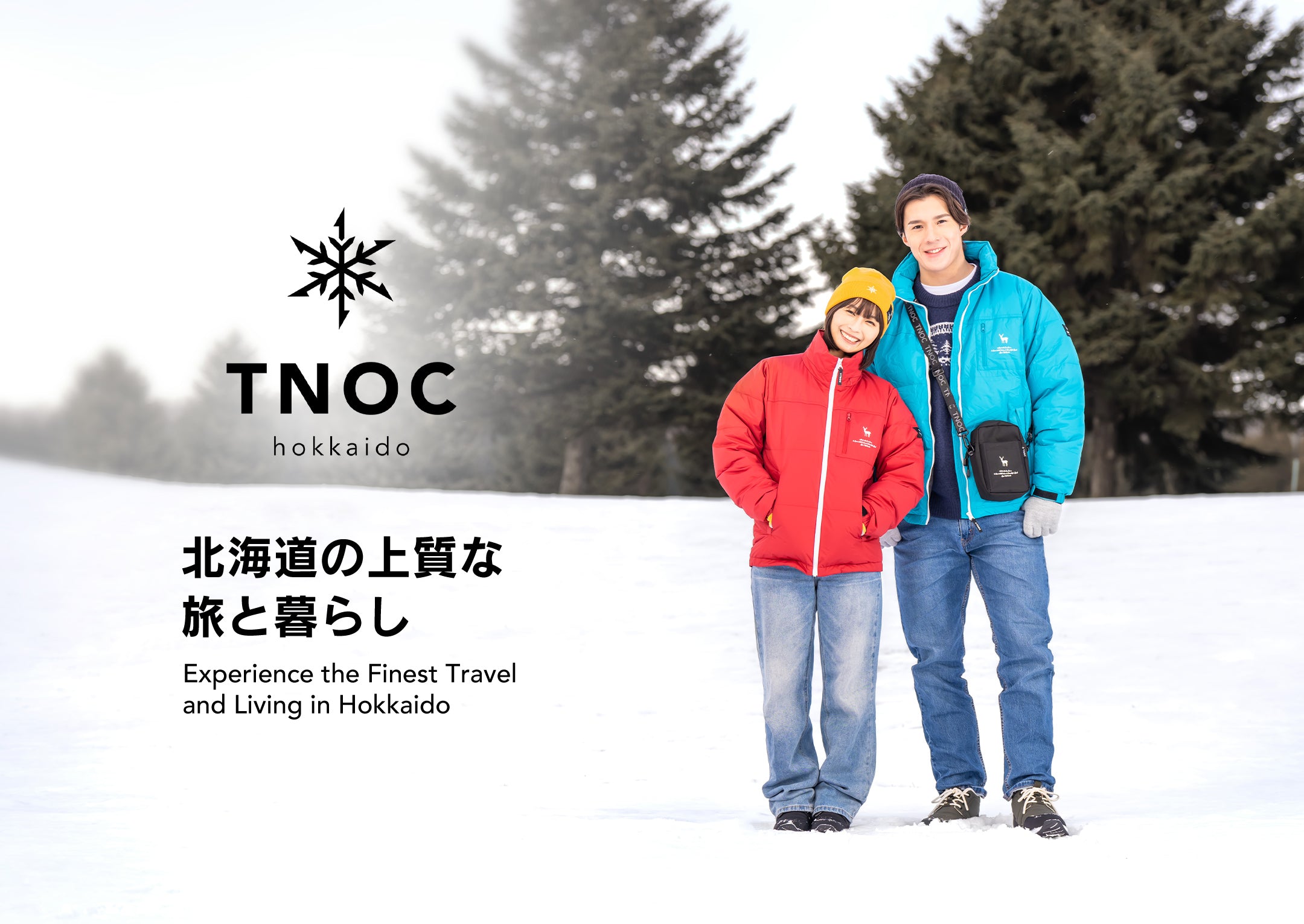 TNOC hokkaido | 北海道ライフスタイルブランド