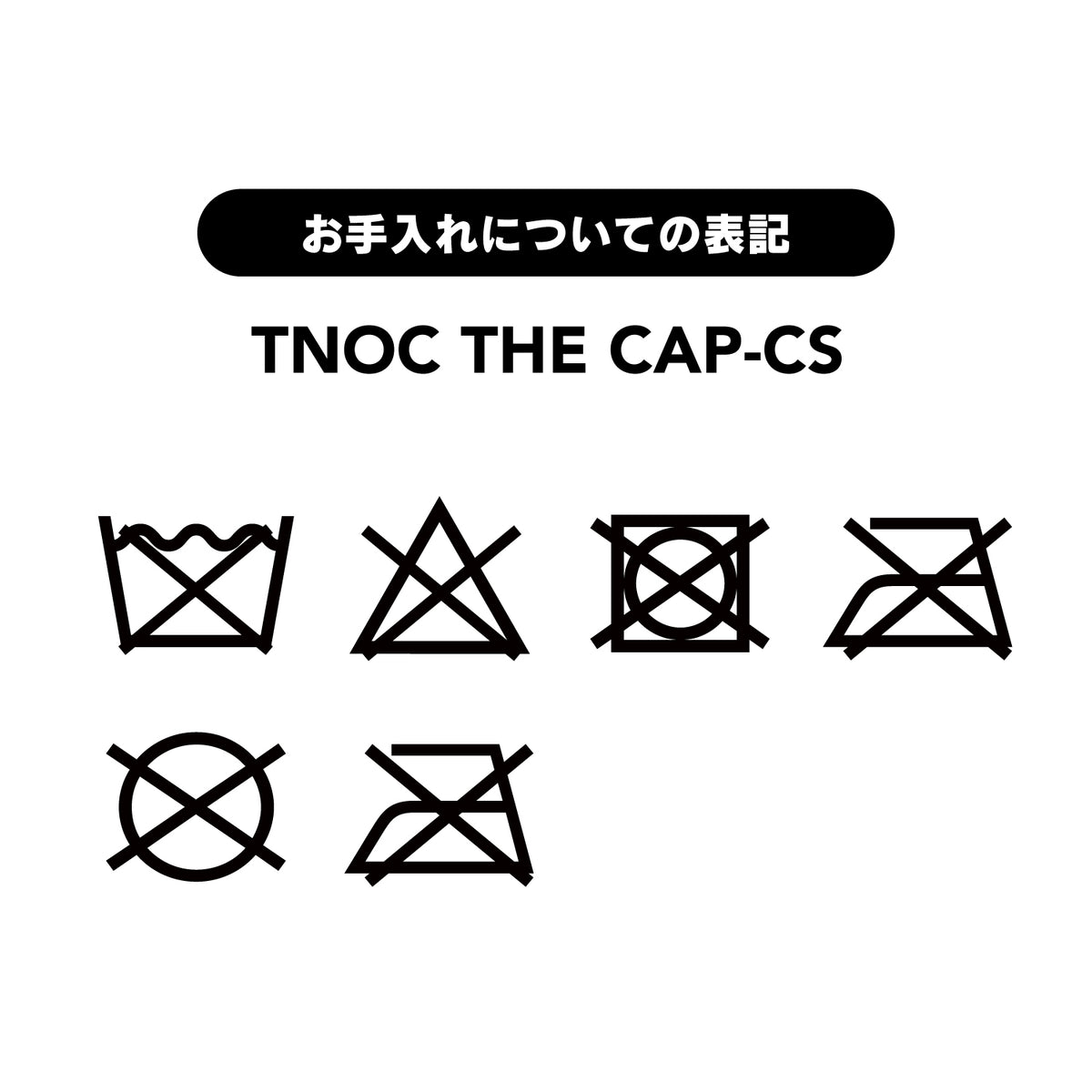 TNOC THE CAP-CS