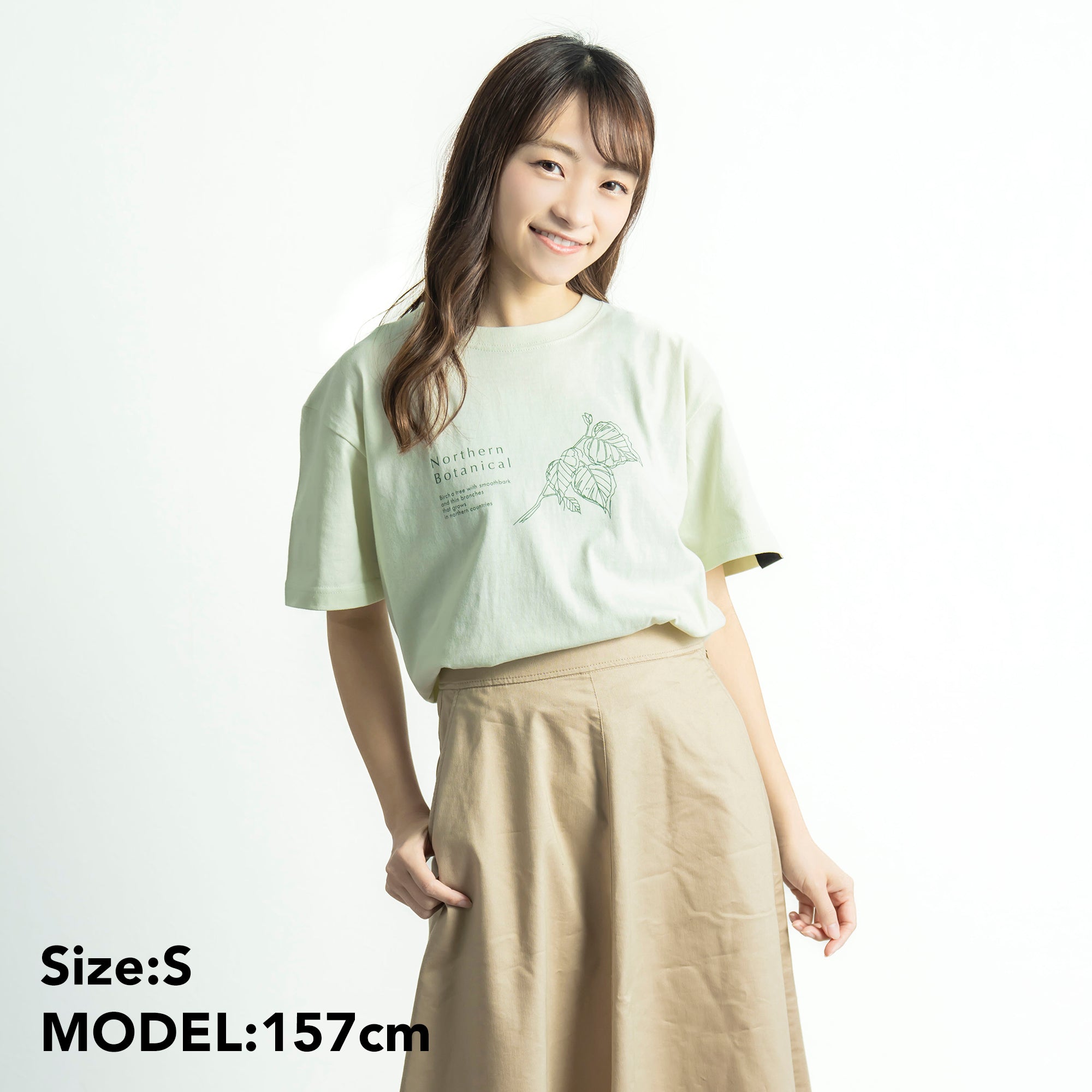 TNOC THE TEE / SIRAKABA LEAF