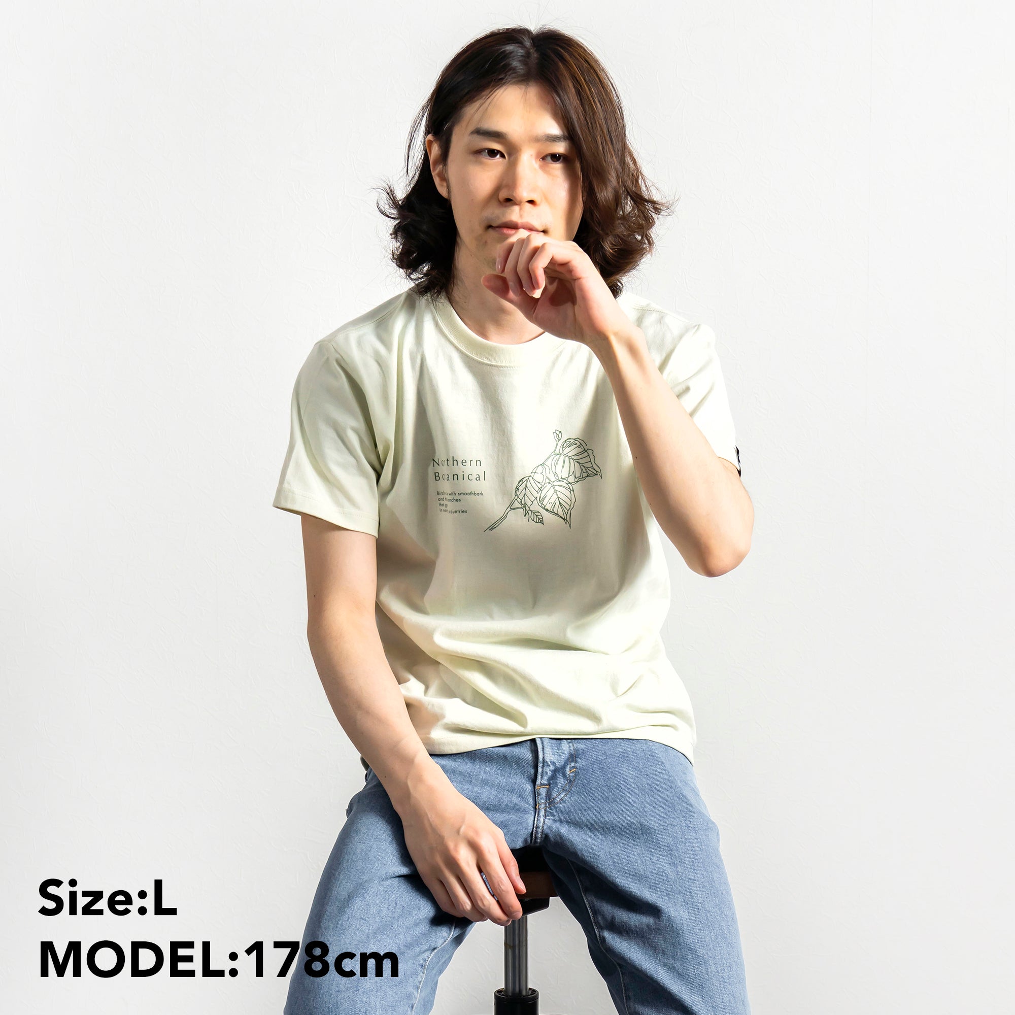 TNOC THE TEE / SIRAKABA LEAF