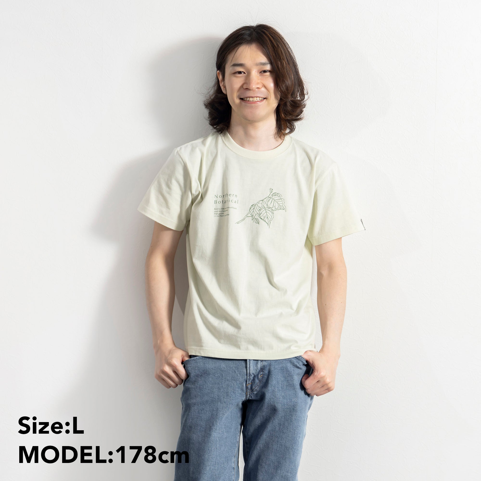 TNOC THE TEE / SIRAKABA LEAF