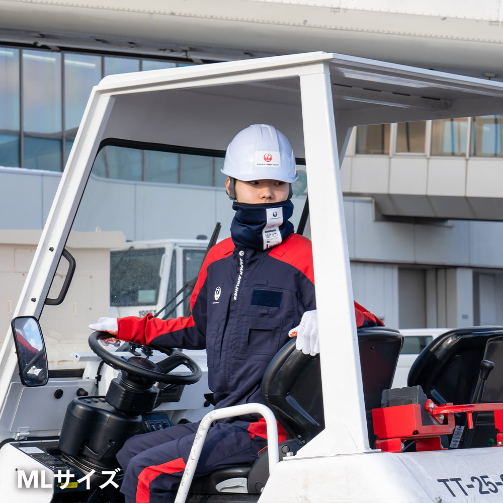 TNOC THE NECK WARMER SKY