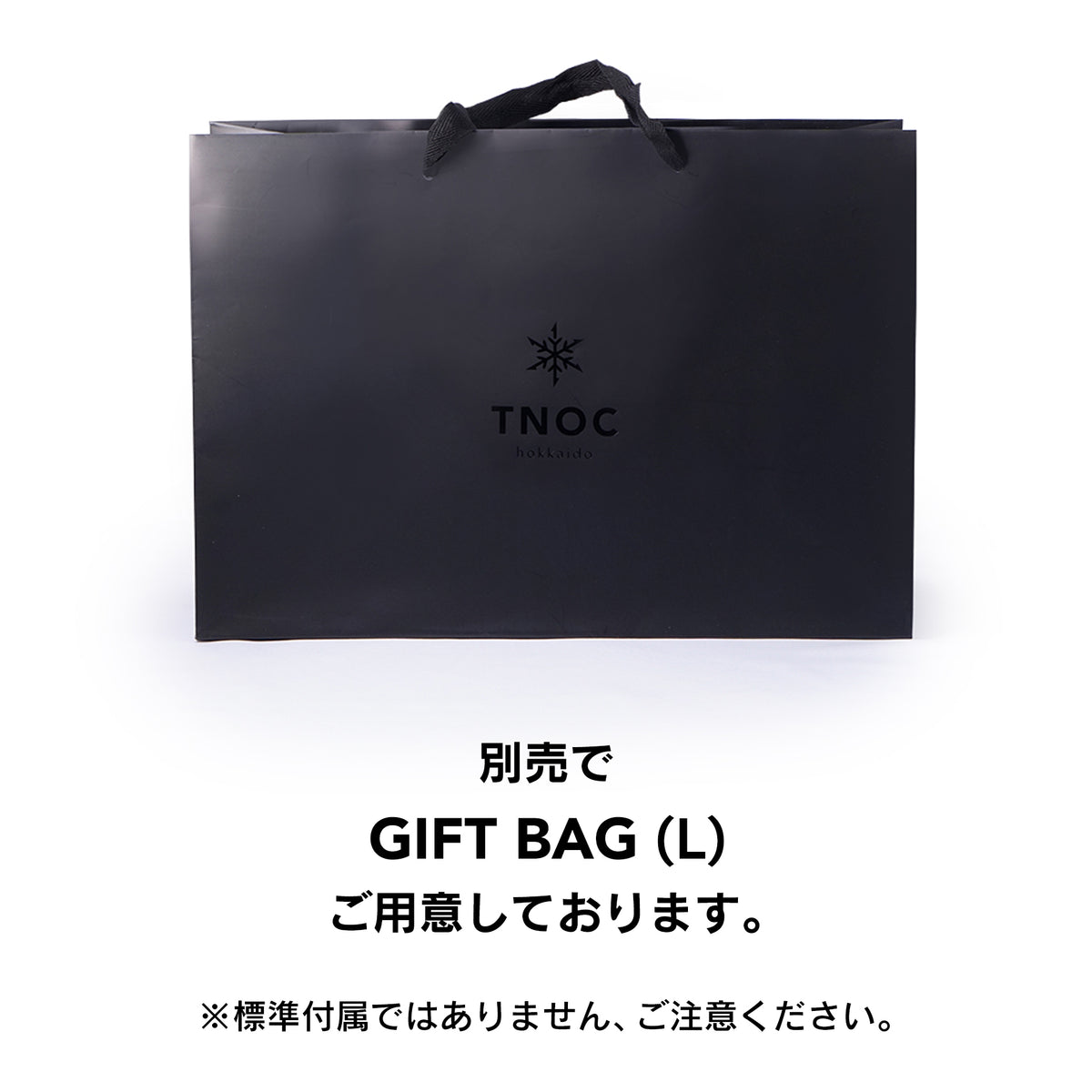 TNOC THE FLEECE ZIPUP-FR