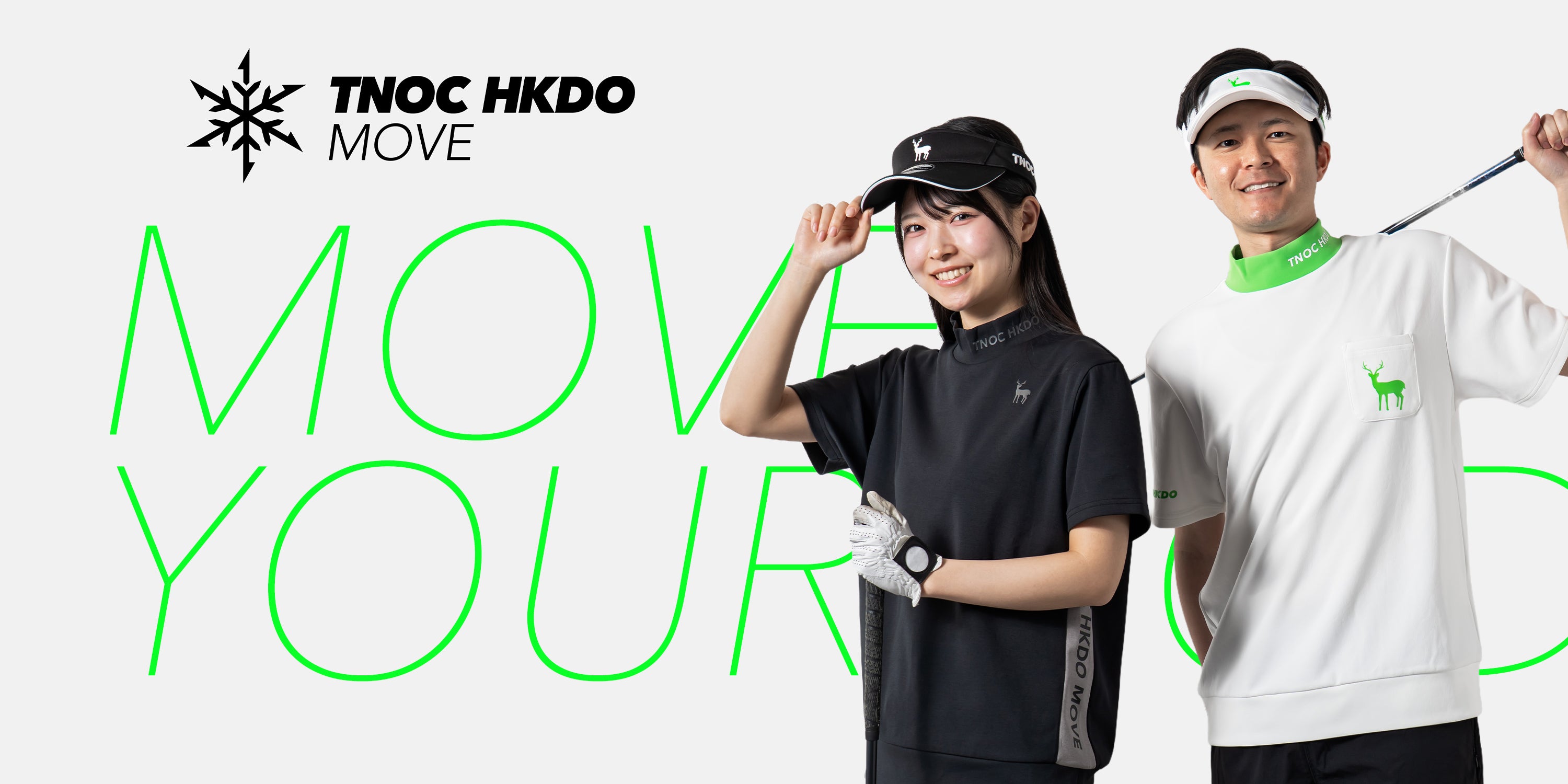 もっと動こう。TNOC MOVE
