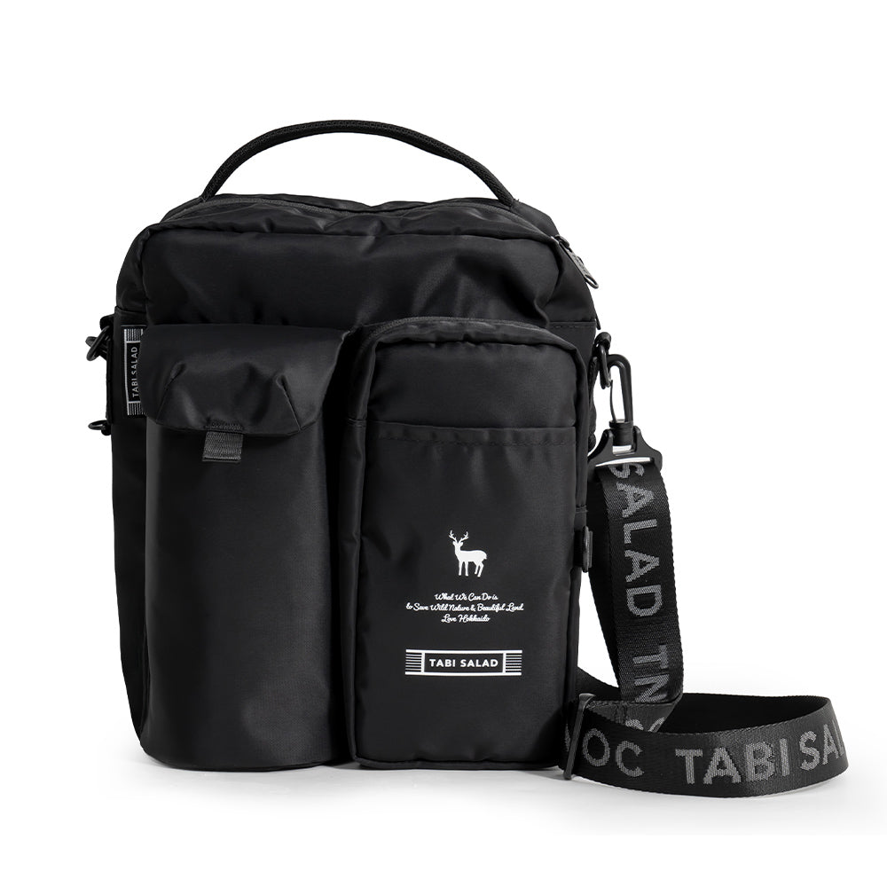 TNOC THE TRAVEL BAG TABI SALAD MODE