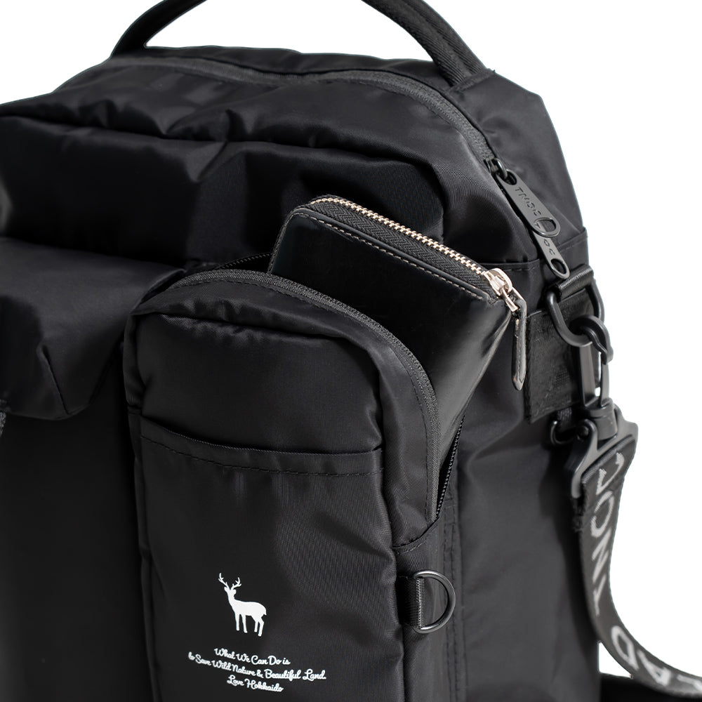 TNOC THE TRAVEL BAG TABI SALAD MODE