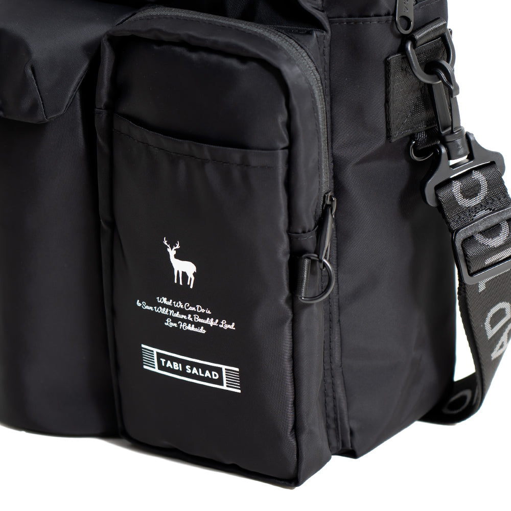 TNOC THE TRAVEL BAG TABI SALAD MODE
