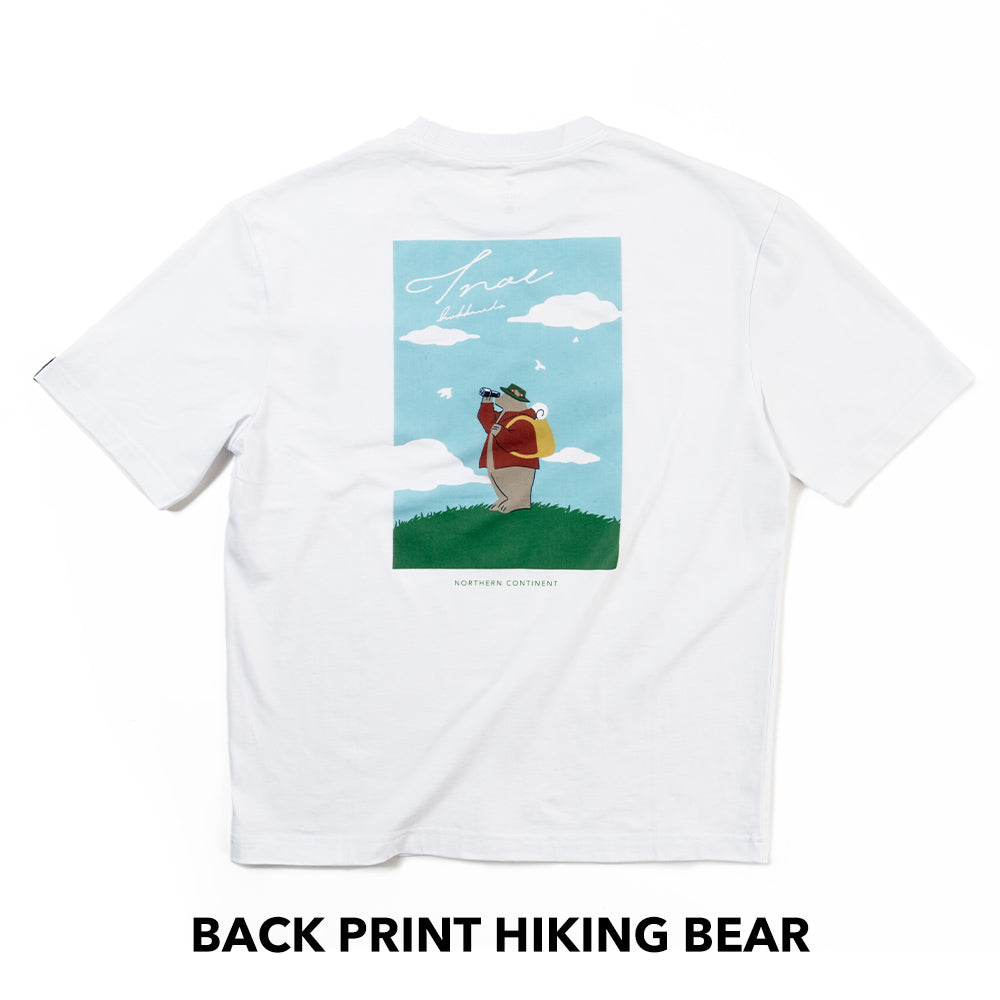 TEE-BPHB_2x_faaf84d6-6717-41a5