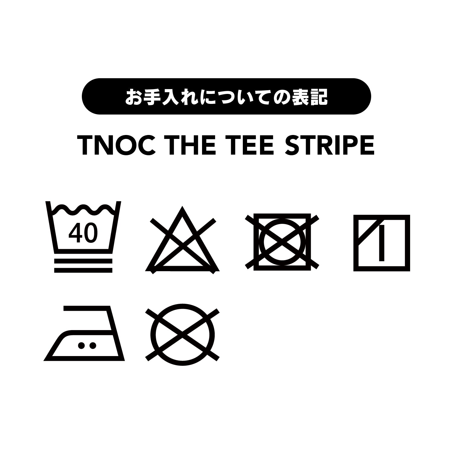 TNOC THE TEE LONG SLEEVE STRIPE