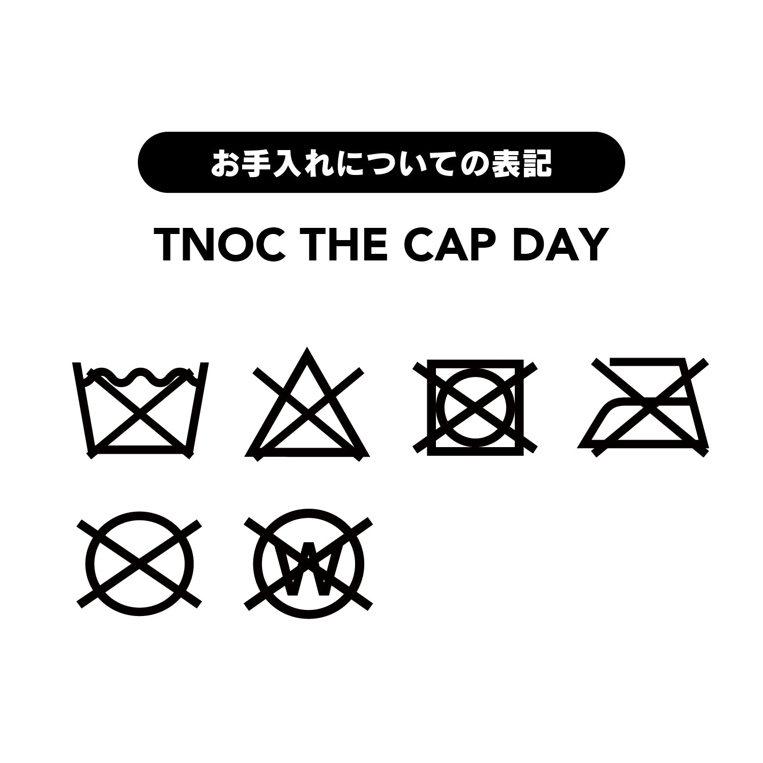 TNOC THE CAP DAY