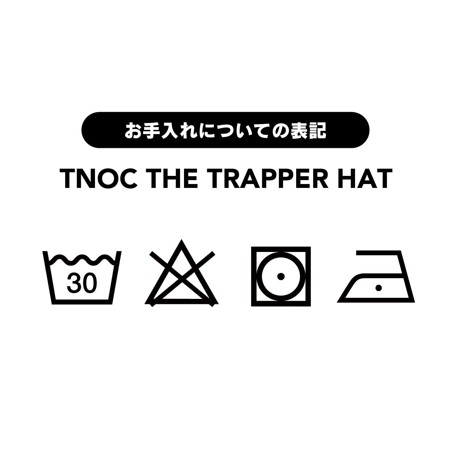 TNOC THE TRAPPER HAT