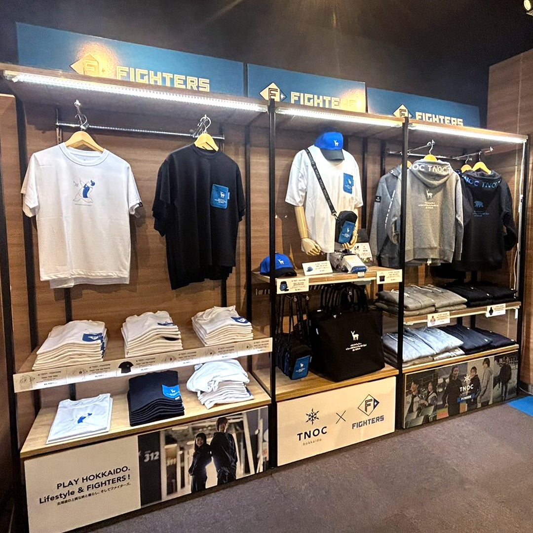 美品　北海道日本ハム　ファナティック　　オンフィールドアパレル　２ＸＬサイズ 美品 北海道日本ハム ファナティック オンフィールドアパレル