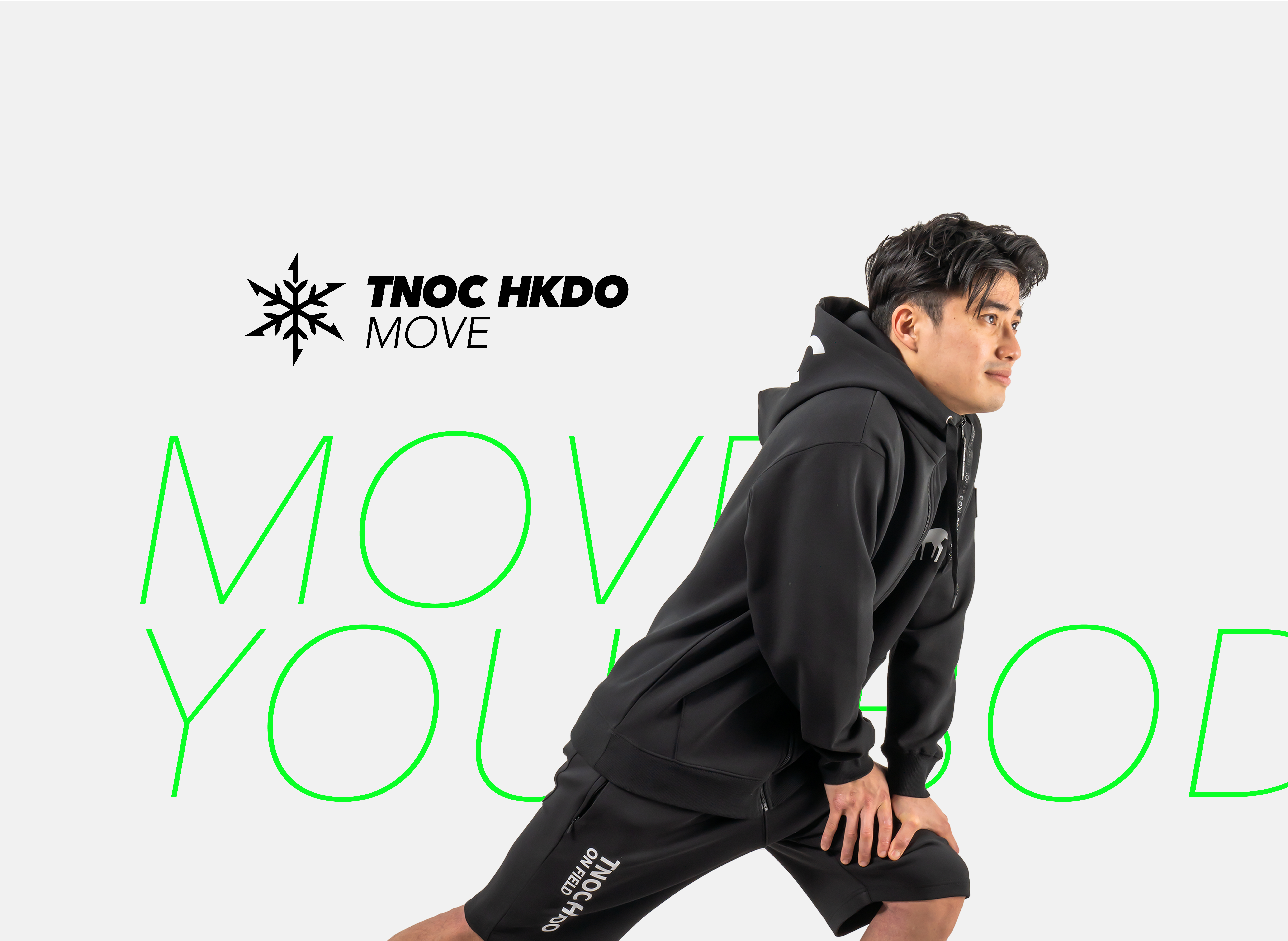 TNOC MOVE THE HOODIE ZIPUP | 体を動かすことは楽しい。 | 北海道 