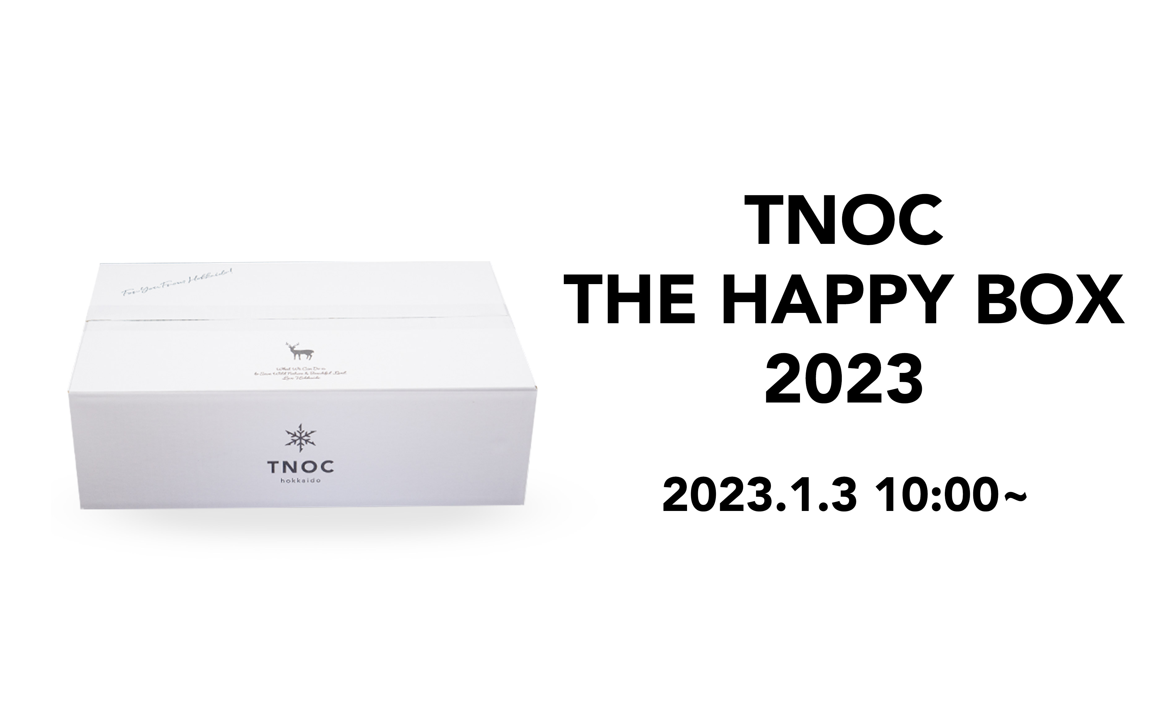 TNOC THE HAPPY BOX 2023 登場！